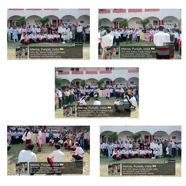 Sub Theme- Lead the mislead -Combating Misleading Advertisements In Ayurveda  Event Name- Street Play( Nukkad Natak) Title of the play - झूठे आयुर्वेदिक विज्ञापन vs असली आयुर्वेद