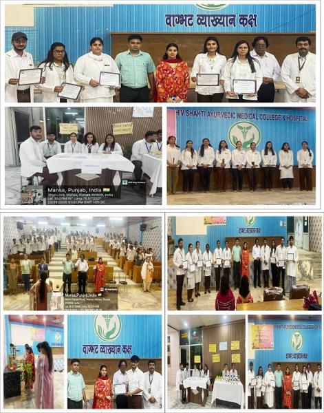 10th national Ayurveda day celebration