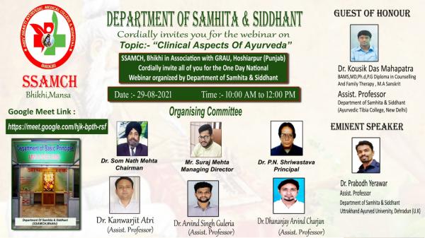 Webinar on Clinical Aspects of Ayurveda