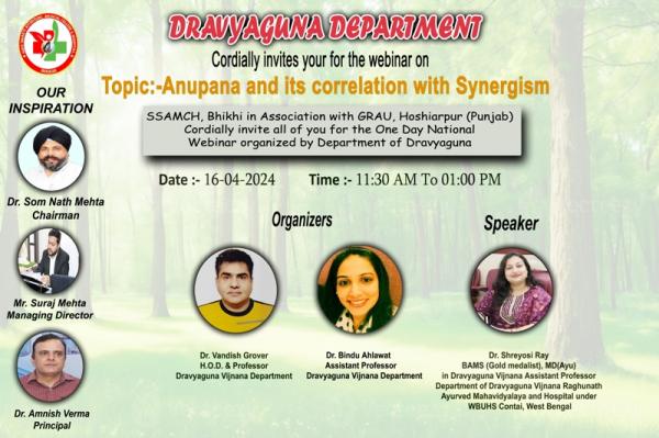 Anupana and its correlation with synergism Dravyaguna department